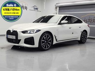 BMW 4시리즈 4시리즈 (G22) 420i 그란쿠페 M 스포츠 프로