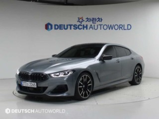 BMW 8시리즈 8시리즈 (G15) M850i xDrive 그란 쿠페