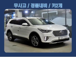 현대 맥스크루즈 더뉴맥스크루즈 E-VGT R2.2 4WD 익스클루시브 스페셜