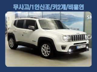 지프 레니게이드 2.4 리미티드