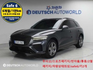 제네시스 GV70 2.5T 가솔린 AWD 스포츠