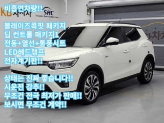 KG모빌리티(쌍용) 티볼리 베리 뉴 티볼리 2WD 가솔린 1.5 V5