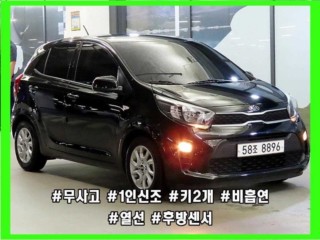 기아 모닝 올 뉴 모닝 (JA) 트렌디