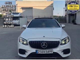 벤츠 E 클래스 E-클래스 W213 E220d 쿠페