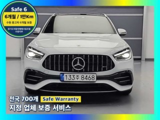 벤츠 GLA 클래스 GLA클래스 H247 GLA45 AMG 4MATIC +