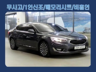 기아 K7 더 뉴 K7 2.4 GDI 프레스티지 스페셜