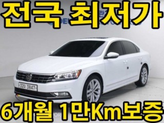 폭스바겐 파사트 더 뉴 파사트 2.0 TSI