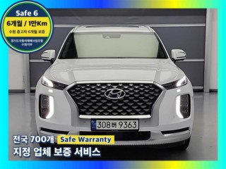 현대 팰리세이드 디젤 2.2 2WD 캘리그래피