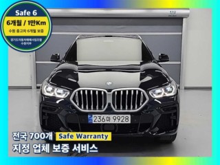 BMW X6 X6 (G06) xDrive 40i M 스포츠