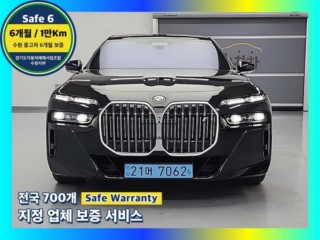 BMW i7 BMW i7 xDrive 60 M 스포츠 이그제큐티브 팩