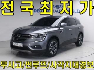 르노코리아(삼성) QM6 디젤 2WD RE