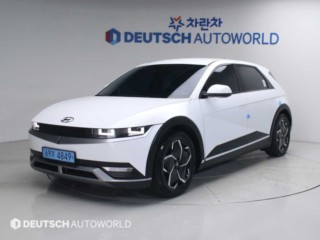 현대 아이오닉 5 롱 레인지 익스클루시브