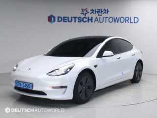 테슬라 모델 3 롱 레인지