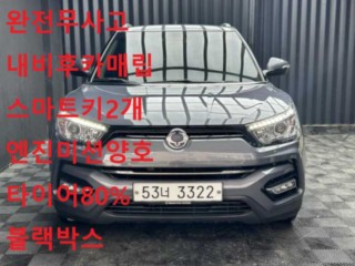 KG모빌리티(쌍용) 티볼리 티볼리 아머 2WD 가솔린 기어 플러스