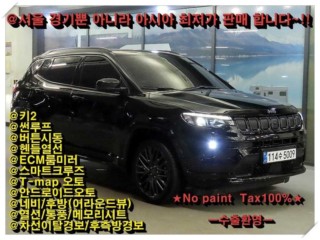 지프 컴패스 컴패스 2세대 2.4 AWD S