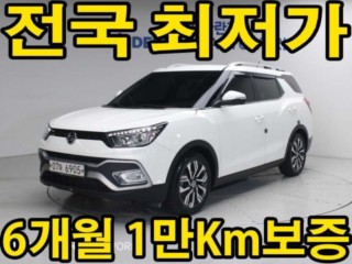 KG모빌리티(쌍용) 티볼리 베리 뉴 티볼리 2WD 가솔린 1.5 V3