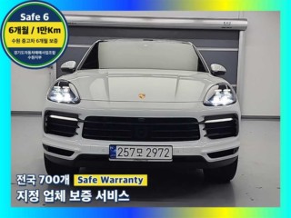 포르쉐 카이엔 카이엔(PO536) 3.0 쿠페