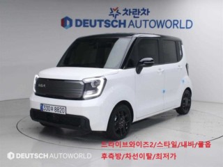 기아 레이 더 뉴 기아 레이 그래비티