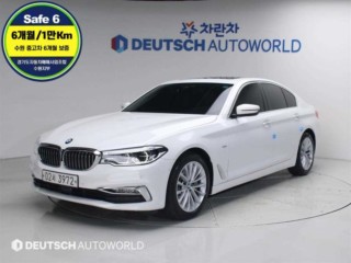 BMW 5시리즈 5시리즈 (G30) 530i xDrive 럭셔리 플러스