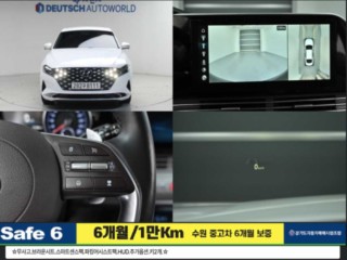 현대 그랜저 더 뉴 그랜저 IG 3.3 프리미엄 초이스