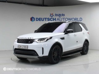 랜드로버 디스커버리 디스커버리5 3.0 TD6 HSE 럭셔리