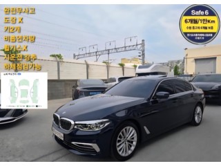 BMW 5시리즈 5시리즈 (G30) 530i 럭셔리 플러스