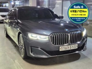 BMW 7시리즈 7시리즈 (G11) 740Li xDrive 디자인 퓨어 엑설런스