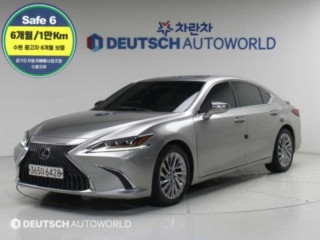 렉서스 ES ES300h 7세대 이그제큐티브