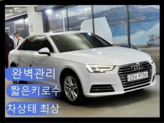 아우디 A4 A4 (B9) 45 TFSI