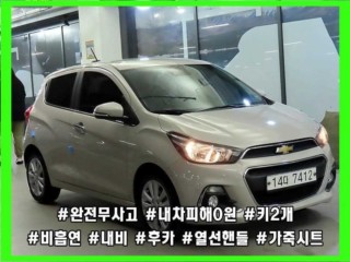 쉐보레 스파크 더 넥스트 스파크 LTZ