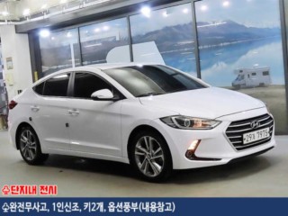 현대 아반떼 아반떼 AD 1.6 GDI 밸류 플러스