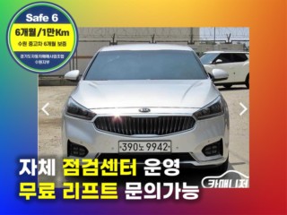 기아 K7 올 뉴 K7 3.3 GDI 노블레스
