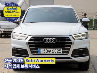 아우디 Q5 Q5 (FY) 45 TFSI 콰트로