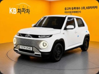 현대 캐스퍼 1.0 가솔린 모던