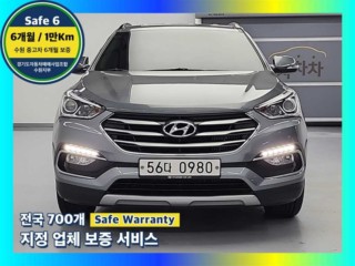 현대 싼타페 싼타페 더 프라임 디젤 2.0 2WD 익스클루시브