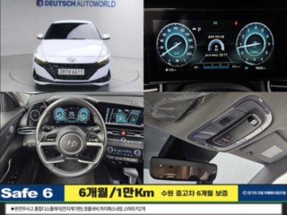 현대 아반떼 아반떼 (CN7) 1.6 모던
