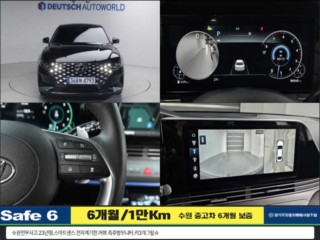 현대 그랜저 더 뉴 그랜저 IG 2.5 익스클루시브