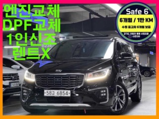 기아 카니발 더 뉴 카니발 가솔린 9인승 노블레스 스페셜