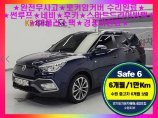 KG모빌리티(쌍용) 티볼리 티볼리 에어 2WD 디젤 1.6 RX