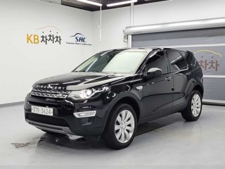 랜드로버 디스커버리 스포츠 2.2 SD4 HSE 럭셔리