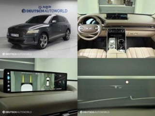 제네시스 GV80 가솔린 2.5T AWD