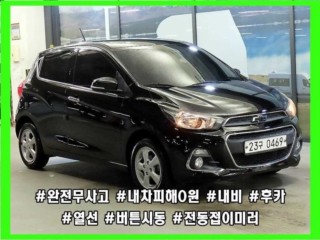 쉐보레 스파크 더 넥스트 스파크 LT 플러스