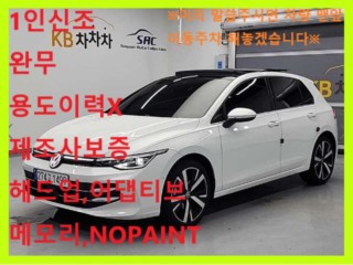 폭스바겐 골프 골프 8세대 2.0 TDI 프레스티지