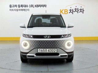 현대 캐스퍼 1.0 가솔린 모던