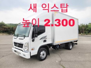 중대형화물 탑차/윙바디 익스탑 2.5톤