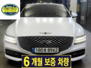 제네시스 G80 G80(RG3) 2.5 가솔린 터보 2WD 기본형