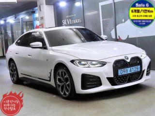 BMW i4 eDrive 40 M 스포츠 프로