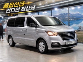 현대 스타렉스 더 뉴 그랜드 스타렉스 2WD 밴 5인승 모던