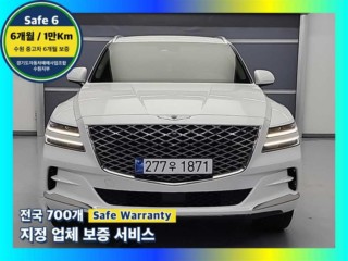 제네시스 GV80 가솔린 2.5T AWD