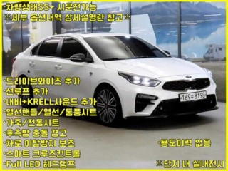 기아 K3 올뉴 K3 GT 플러스